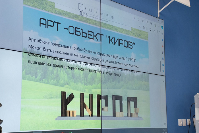 Юные дизайнеры представили свои проекты на конкурсе «Город моей мечты»