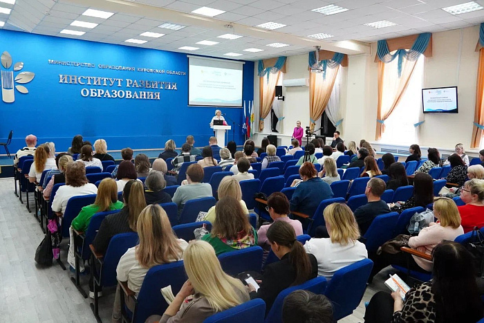 Педагоги региона приняли участие в семинаре по организации летнего отдыха детей