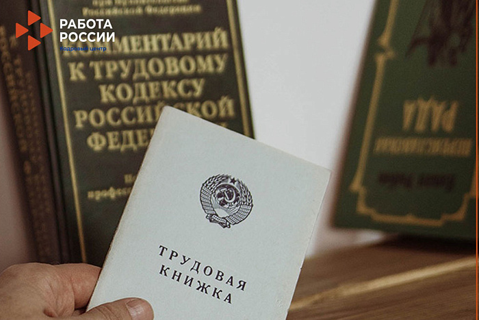Кировские работодатели готовы участвовать в различных программах по трудоустройству граждан