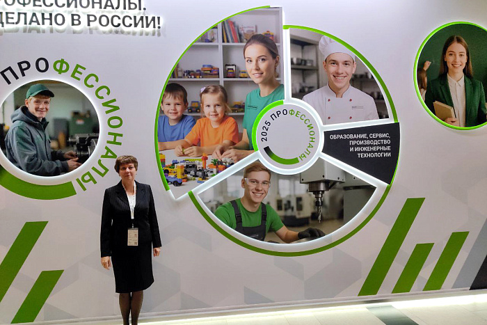 Вятский колледж культуры стал российским лидером образовательных инициатив