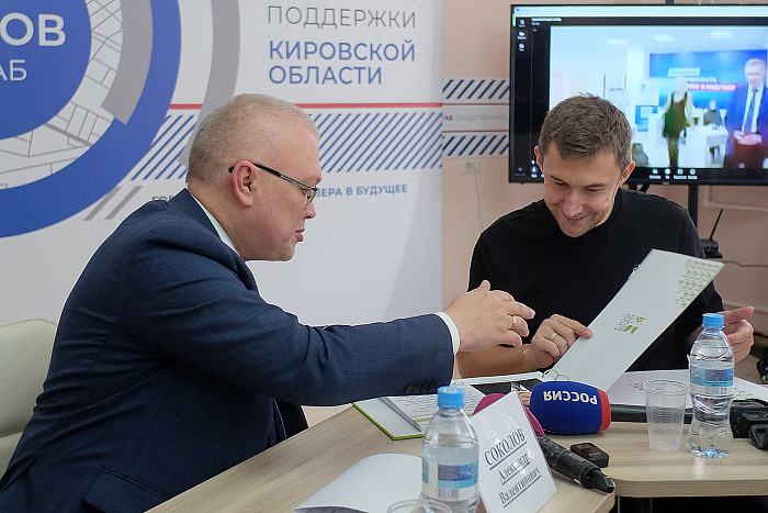В Кирове открылся «Шахматный клуб Сергея Карякина»