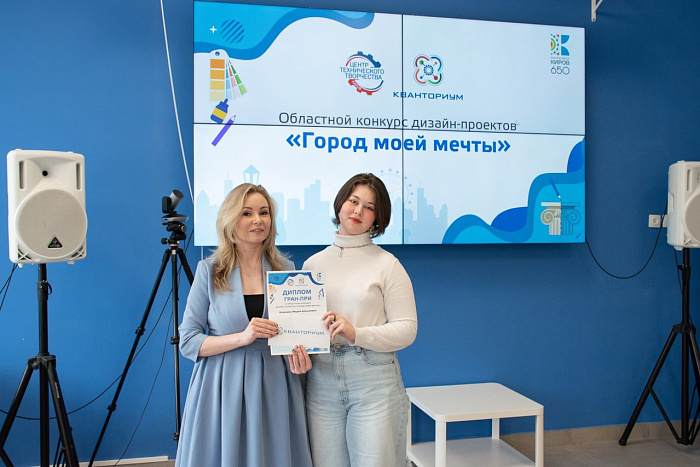 Юные дизайнеры представили свои проекты на конкурсе «Город моей мечты»