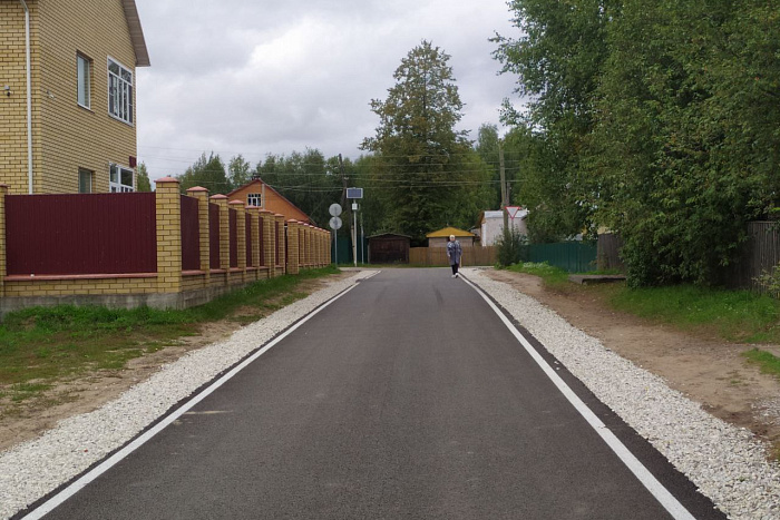 В Лузе отремонтировали дорогу по улице Калинина