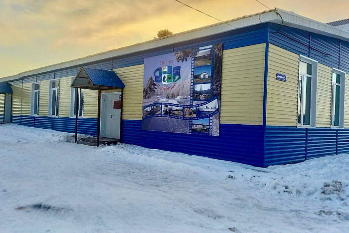 В поселке Плотбище завершен ремонт Дома культуры 