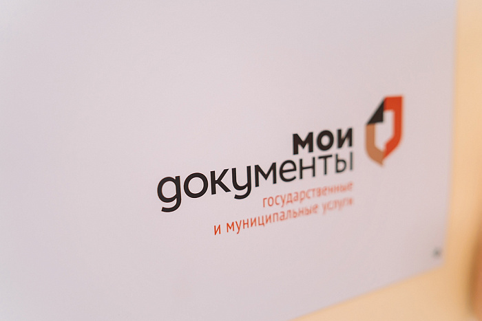 Молодые мамы смогут получить первые документы на ребенка в роддоме