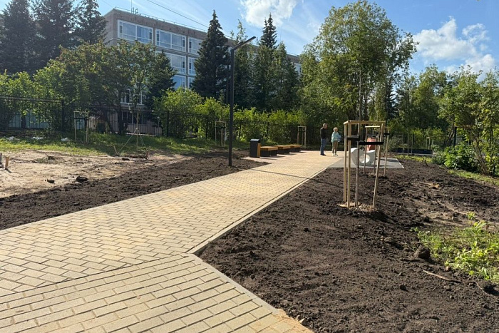 В Кирове появился новый парк