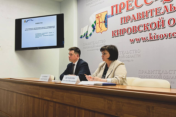 В загородных лагерях стартовали первые смены