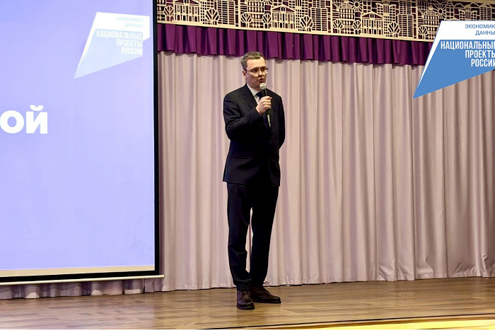 Для кировских школьников прошел «Цифровой ликбез» 