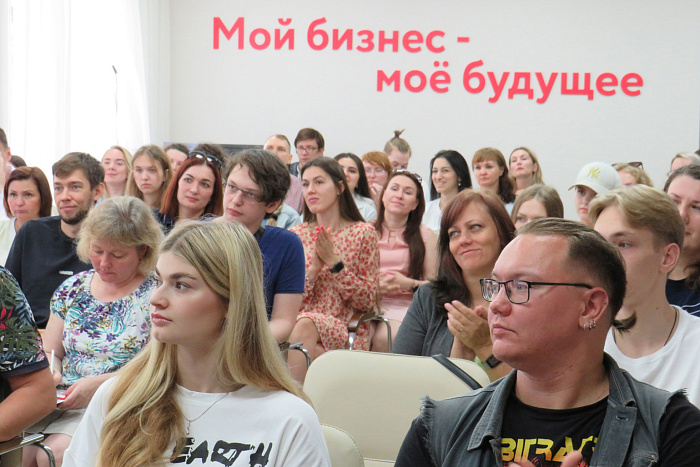 Более 70 кировчан научат основам предпринимательства в центре «Мой бизнес»