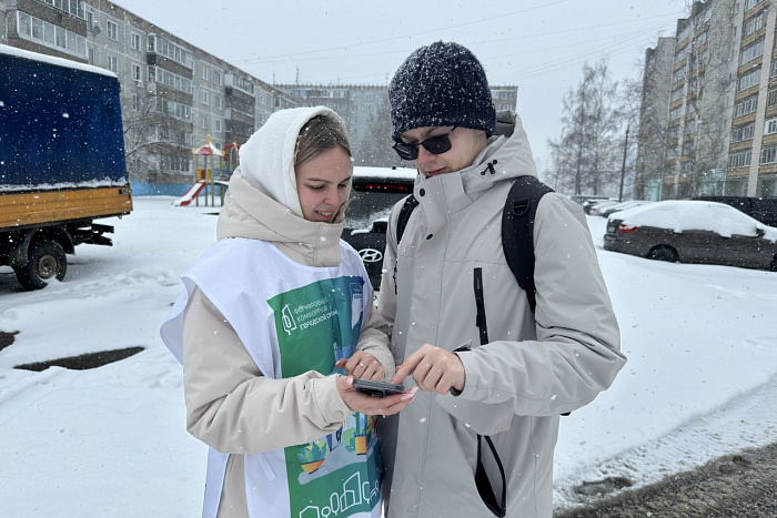 Волонтеры помогают проголосовать за благоустройство территорий