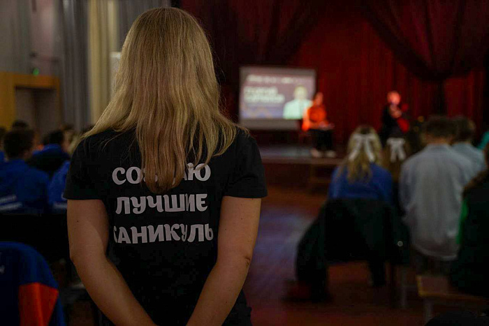 В регионе прошёл выездной вожатский слёт педагогических отрядов Центра «Вятские каникулы»