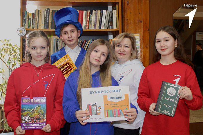 Участники Движения Первых провели День книгодарения