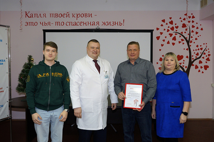 В Кировской области на 11 почетных доноров стало больше