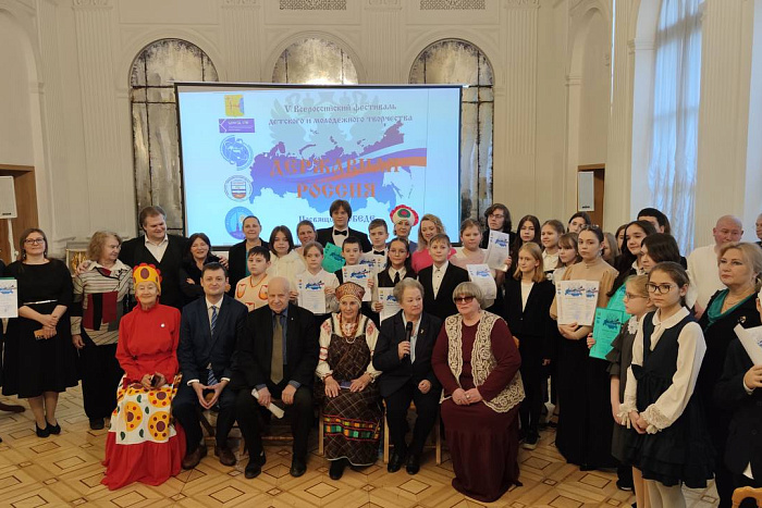 В Санкт-Петербурге наградили победителей фестиваля «Державная Россия»