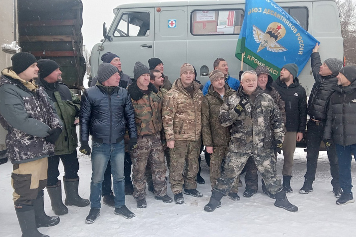 Десантники в зоне СВО получат гуманитарную помощь от жителей Кировской области