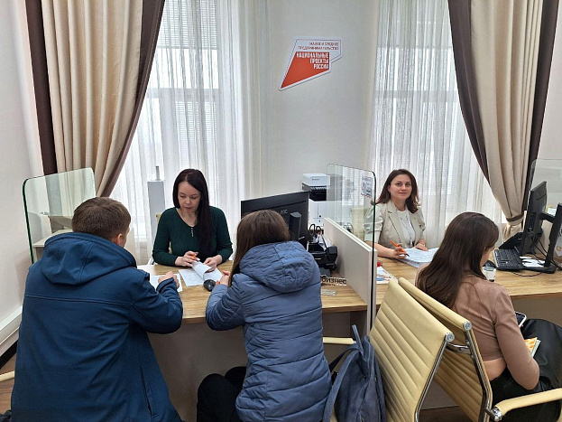 Участники СВО из Кировской области получат поддержку на развитие своего дела
