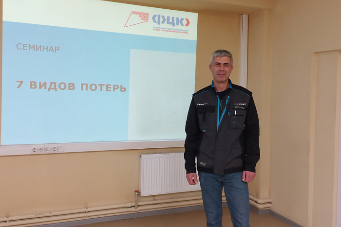 Специалисты предприятий Кировской области получили новые компетенции