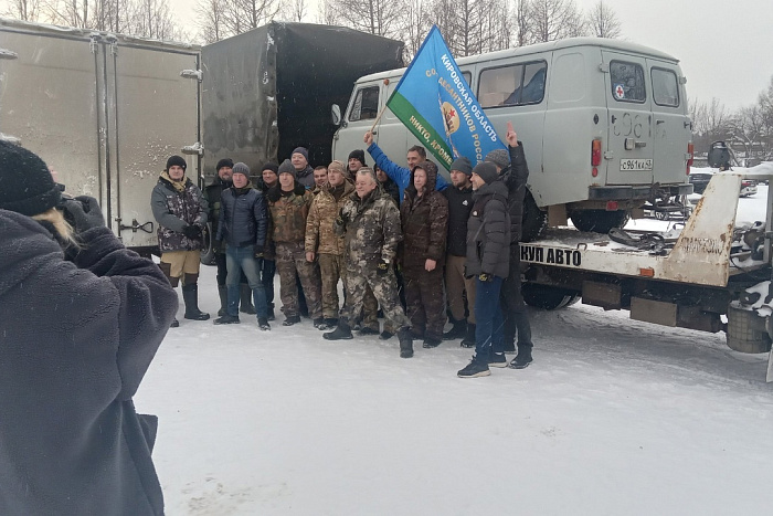 Десантники в зоне СВО получат гуманитарную помощь от жителей Кировской области