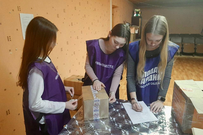 Кировчане в рамках акции #МЫВМЕСТЕ собрали гуманитарную помощь 
