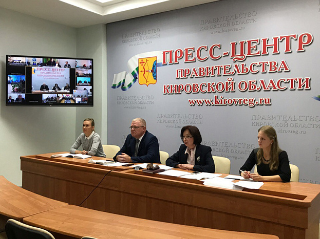 В Кировской области реализуется пять проектов в рамках нацпроекта «Экология»
