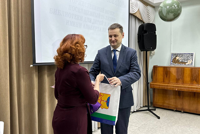 Библиотека имени Лиханова отмечает 20-летие