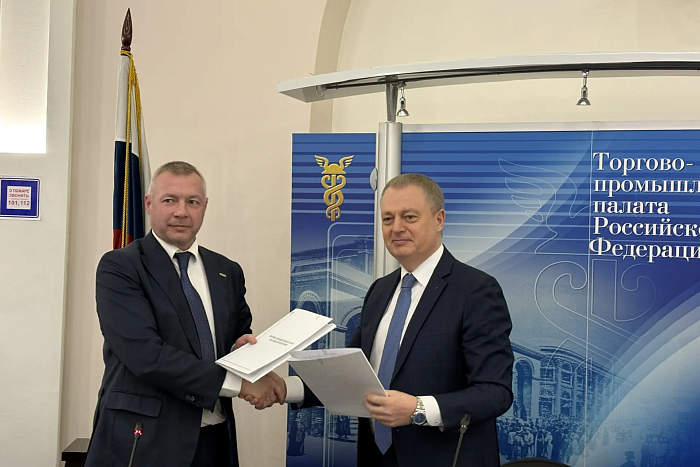 Кировская область и московский ЭКСПОЦЕНТР договорились о сотрудничестве
