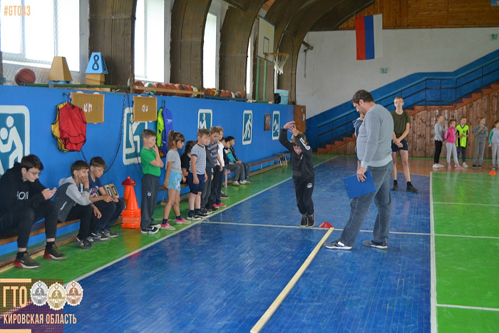 В Кировской области проходит летний фестиваль комплекса ГТО