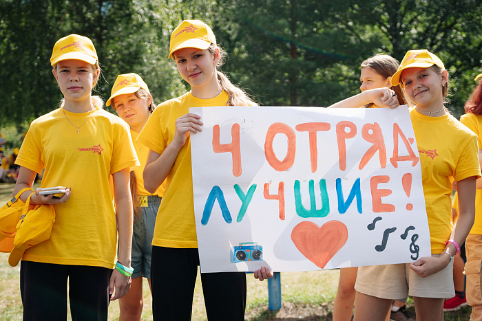 В детских лагерях Кировской области во второй раз прошла «Гонка ГТО»