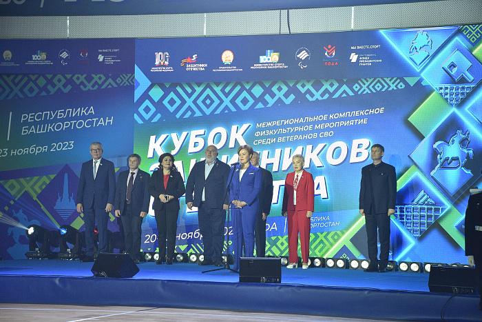 Кировчане участвуют в Кубке Защитников Отечества среди ветеранов СВО