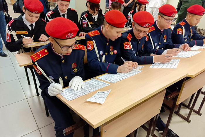Международная акция «Уроки Второй Мировой» состоялась в Кирове