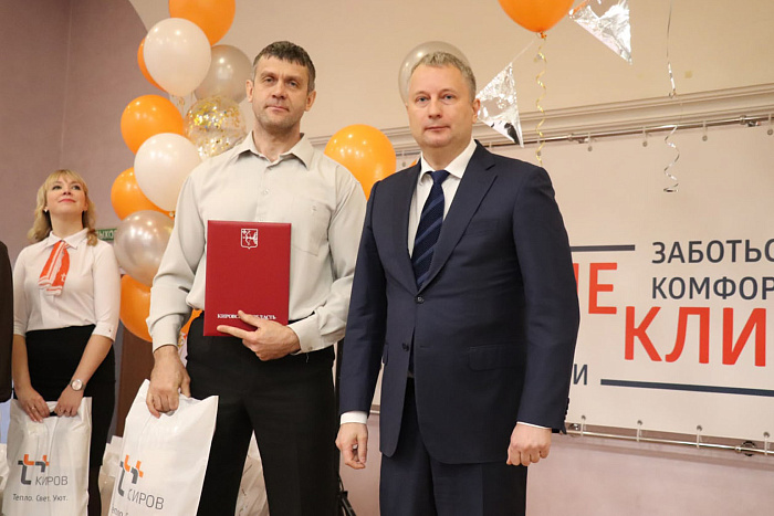 Энергетика — основа развития всех отраслей экономики