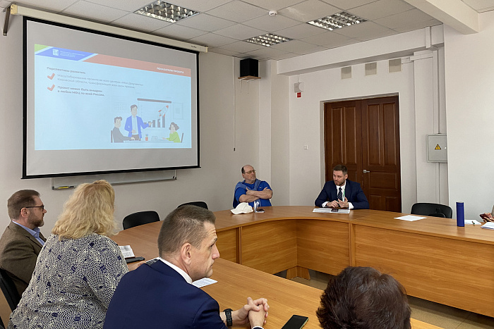 Кирово-чепецкие школьники вместе с МФЦ создали игру «Город документов»