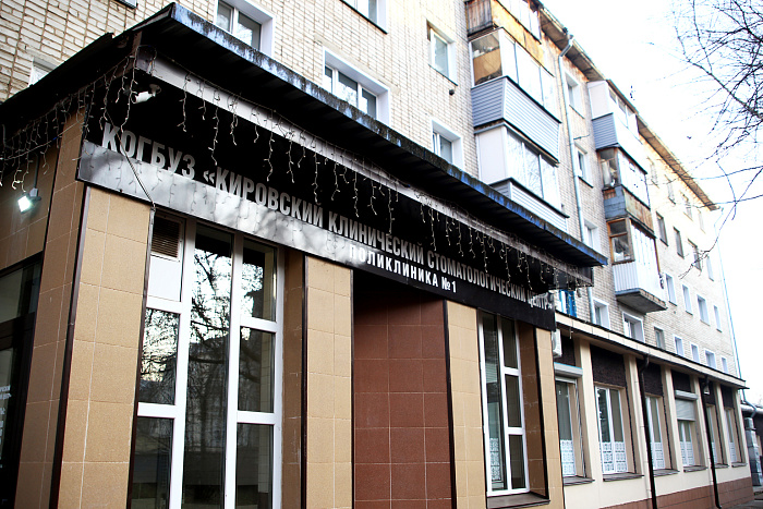 В стоматологической поликлинике на ул. Попова, 24а проведены ремонтные работы