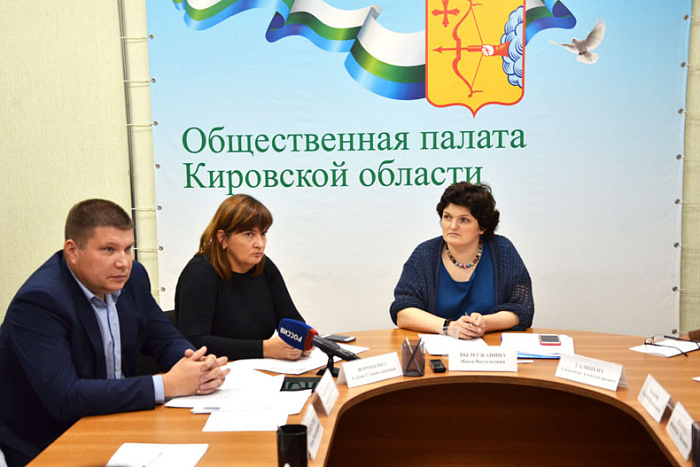 Общественникам рассказали о планах на строительство новых школ в регионе