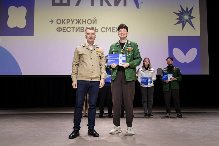 Студенческие отряды Кировской области отмечены на окружном слете