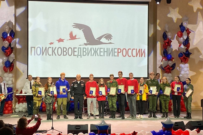 Кировчане показали наилучший результат в поисковой викторине слета «Никто не забыт»