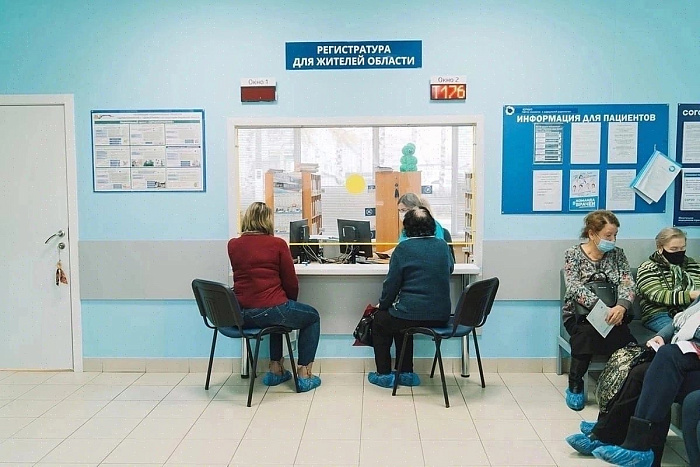 Жители Кирова и Кировской области смогут пройти бесплатное обследование у врачей-онкологов