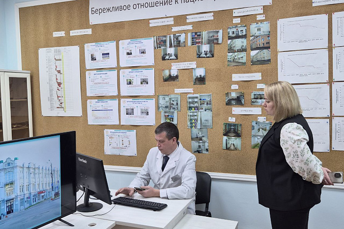 Эксперт Росатома высоко оценил бережливые технологии в кировском здравоохранении