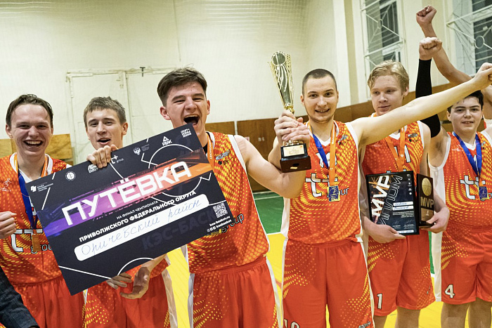 Победителями регионального чемпионата «КЭС-БАСКЕТ» стали команды из Оричевского и Слободского районов 