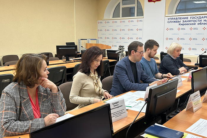 В кадровых центрах Кировской области молодежи помогут составить карьерные треки