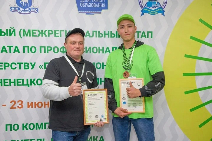 Кировская команда успешно выступает на отборочном этапе Чемпионата «Профессионалы»
