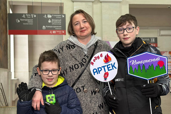Кировские школьники в «Артеке» научатся выбирать профессию