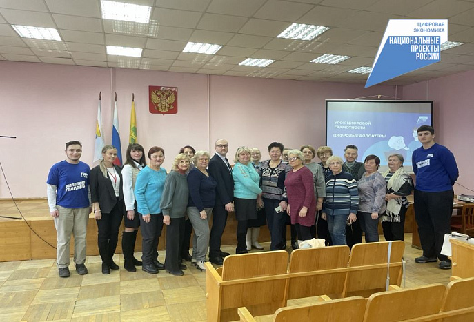 В Оричевском районе для людей серебряного возраста провели урок цифровой грамотности