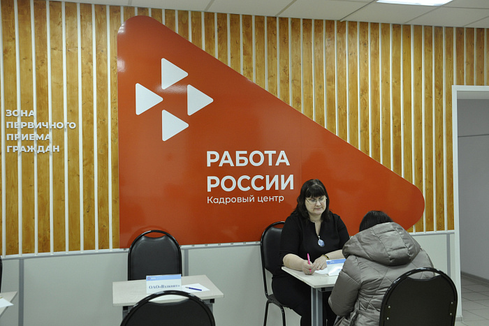 В Кировской области проходят первые в этом году ярмарки вакансий