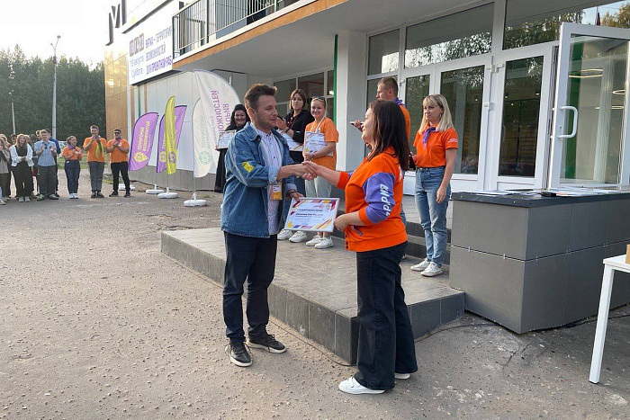 В Молодежном центре завершилась гражданско-патриотическая смена «Страна героев»