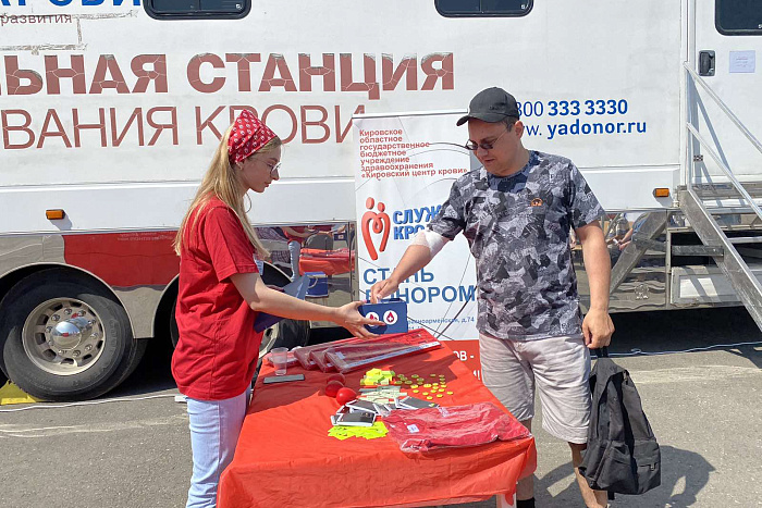 Более 100 кировчан приняли участие в донорской акции