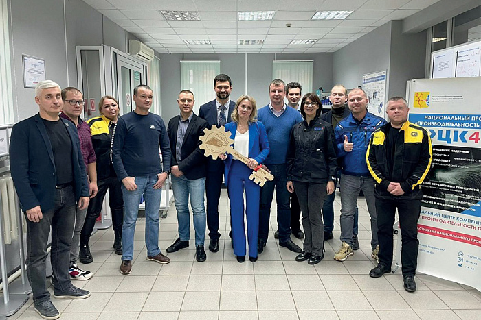 Предприятия Кировской области высоко оценили работу Регионального центра компетенций