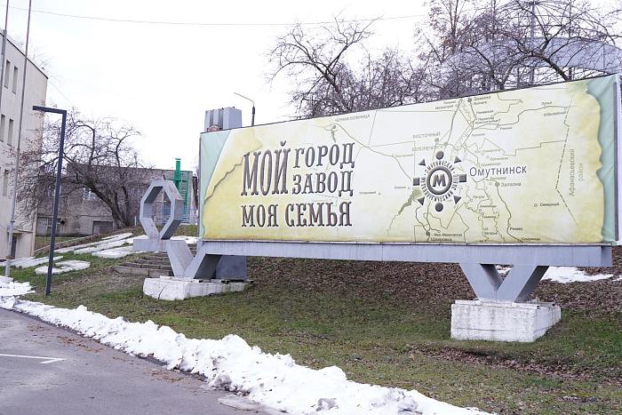 На Омутнинском металлургическом заводе профосмотры на рабочем месте проходят 98% сотрудников