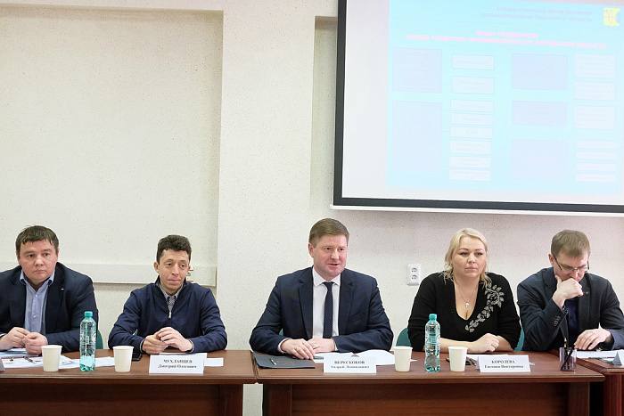 Минпромторг России планирует предоставлять субсидии предприятиям ОПК на диверсификацию