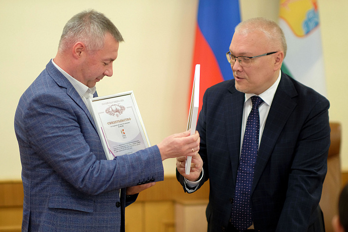 Выдан патент на товарный знак празднования 650-летия Кирова